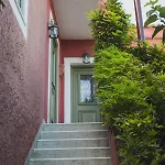Zacharoulas Katikies Σπίτι διακοπών Αμάρυνθος