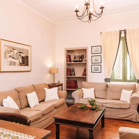 Zacharoulas Katikies