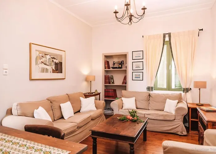 Zacharoulas Katikies